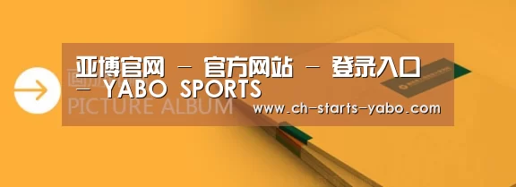 画册印刷