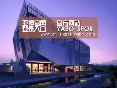 案例展示六(图1)