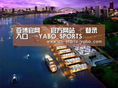 案例展示八(图1) 案例展示八(图1)