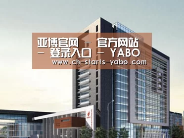 案例展示七(图1) 案例展示七(图1)