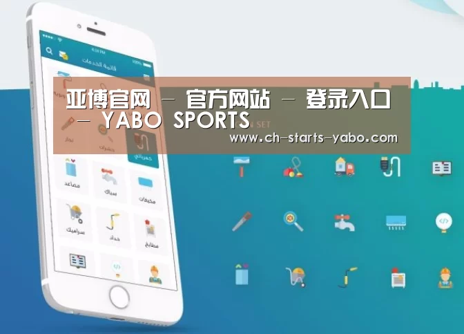 产品名称三