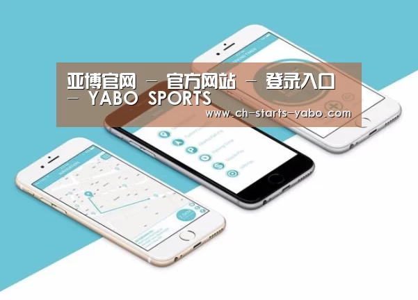 产品名称八