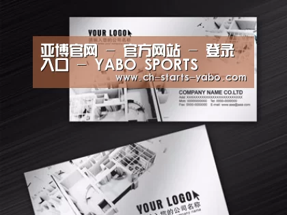项目名称五