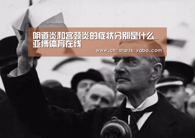 亚博体育在线