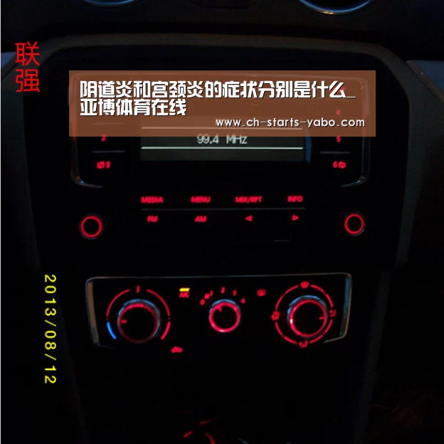 Yabo亚博集团