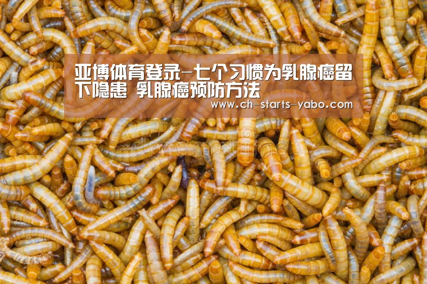 亚博体育官网