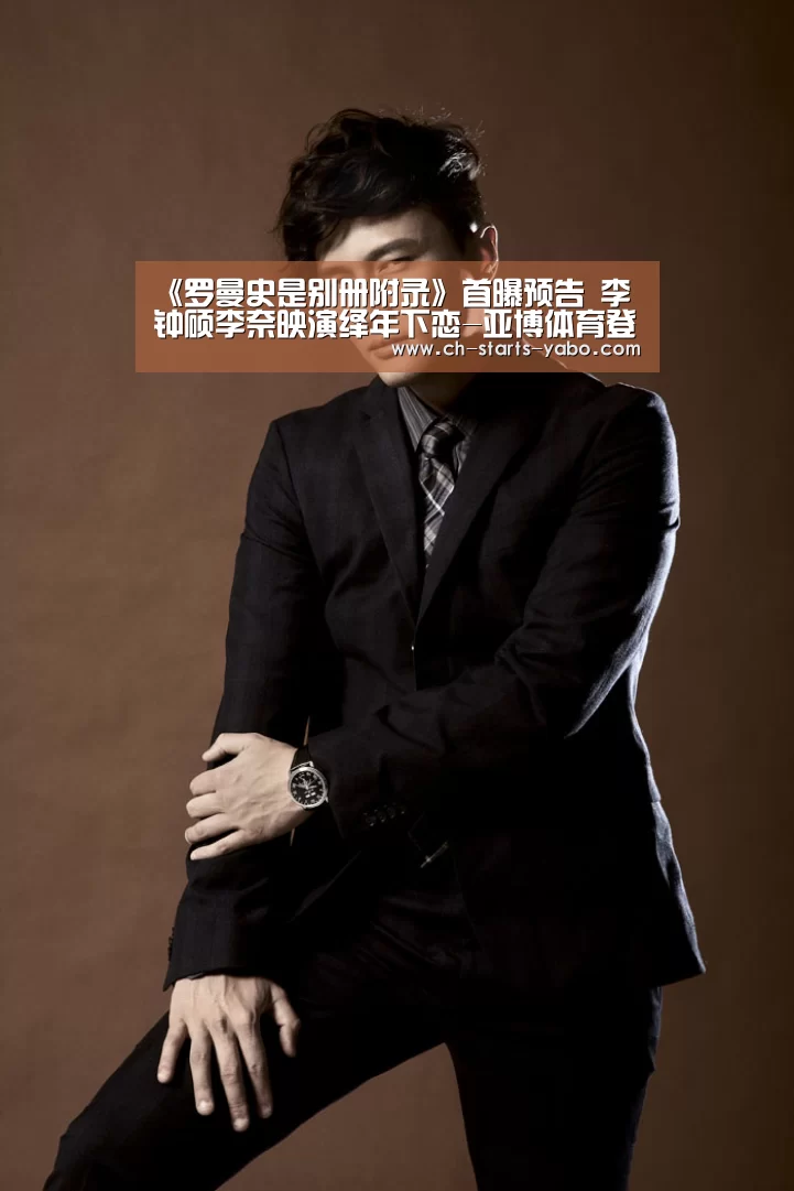 亚博体育官网