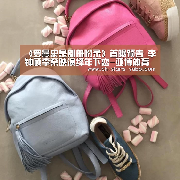 亚博官方