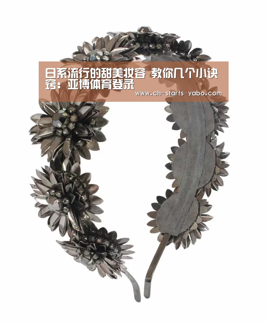 Yabo亚博集团